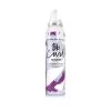 Bumble & Bumble Curl Conditioning Mousse 146ml -Stylingproducten Winkel curl conditioning mouse 146 ml